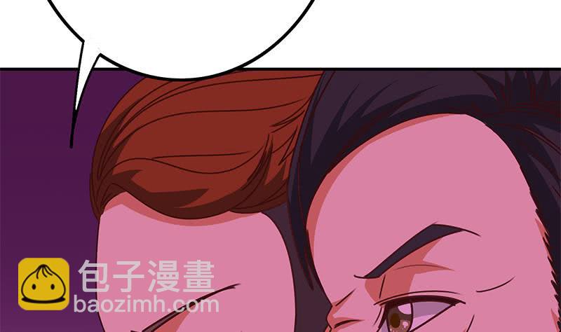 第143话 恶鬼一样活着68