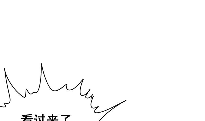 第143话 恶鬼一样活着97
