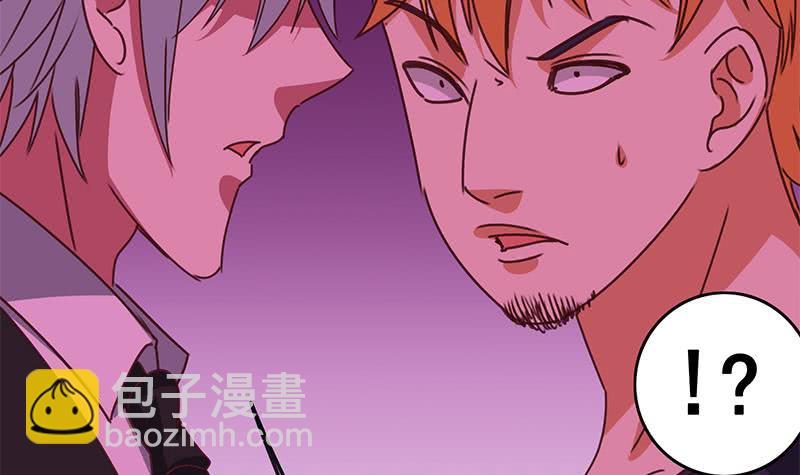 第144话 着急送死？75