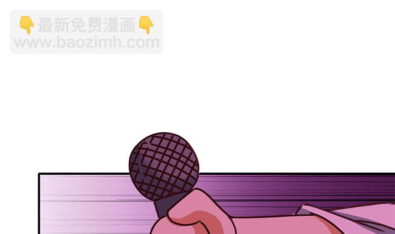 第145话 杀入四强12