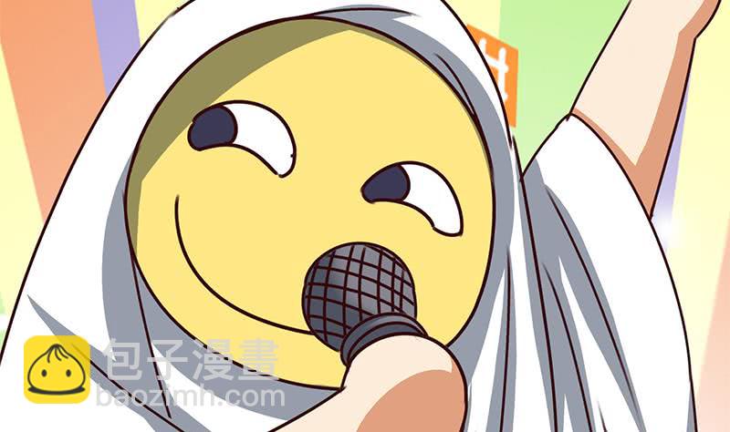 第145话 杀入四强15