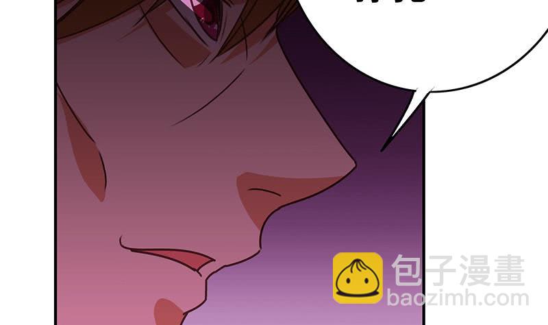 第145话 杀入四强3