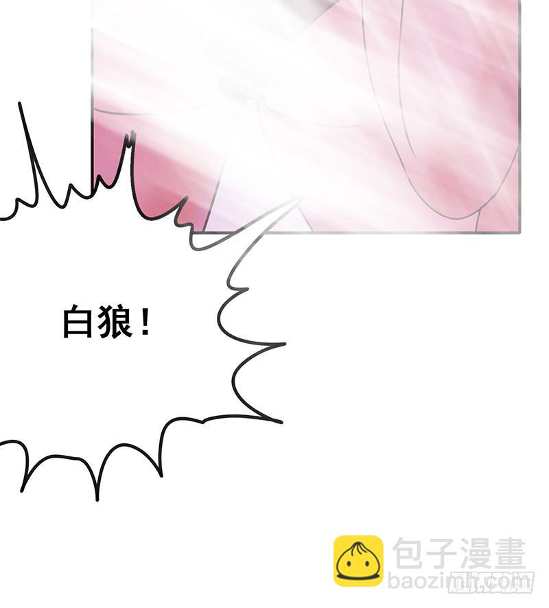 第145话 杀入四强51