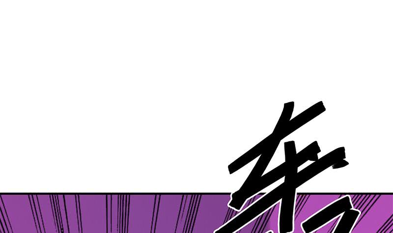 第145话 杀入四强54