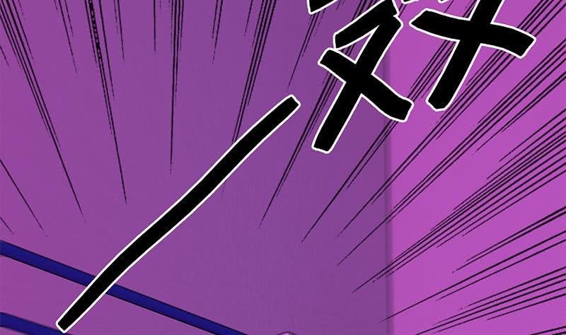第145话 杀入四强55