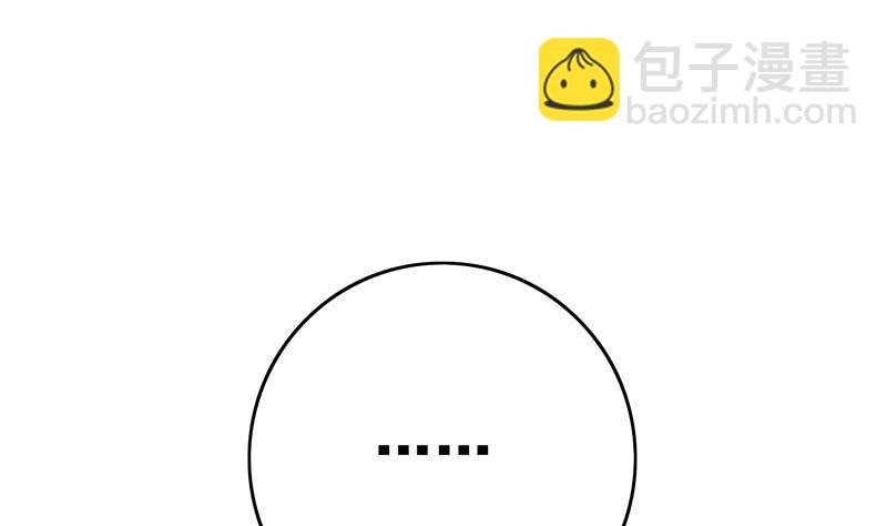 第145话 杀入四强9