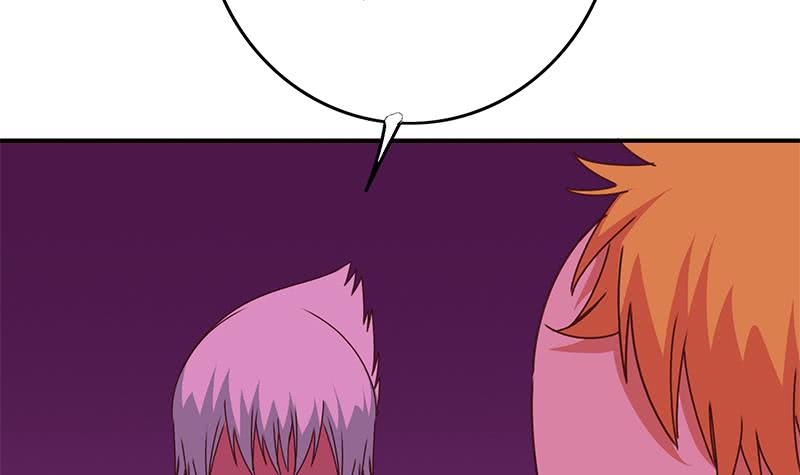 第146话 花落谁家？14