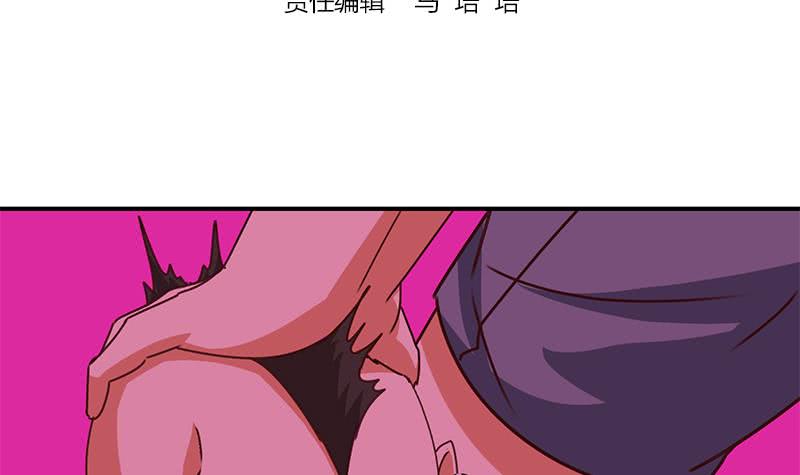 第146话 花落谁家？2