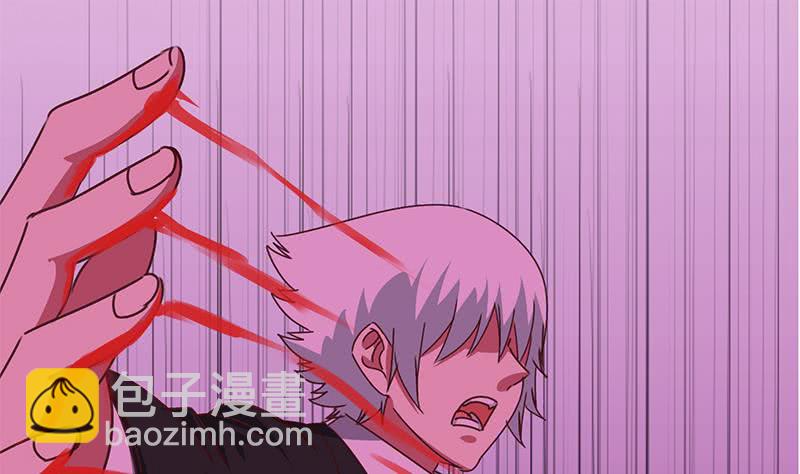 第146话 花落谁家？25