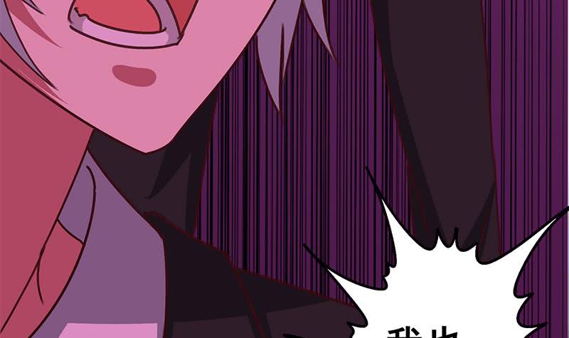 第146话 花落谁家？29