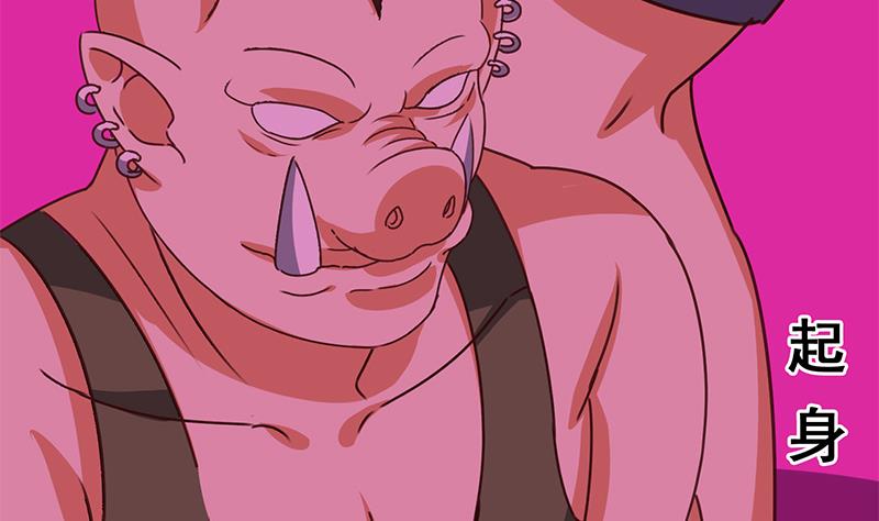 第146话 花落谁家？3