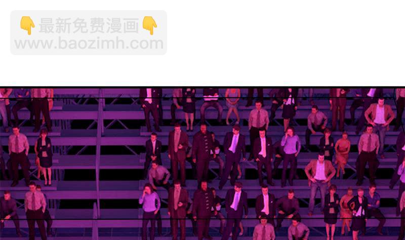 第146话 花落谁家？33