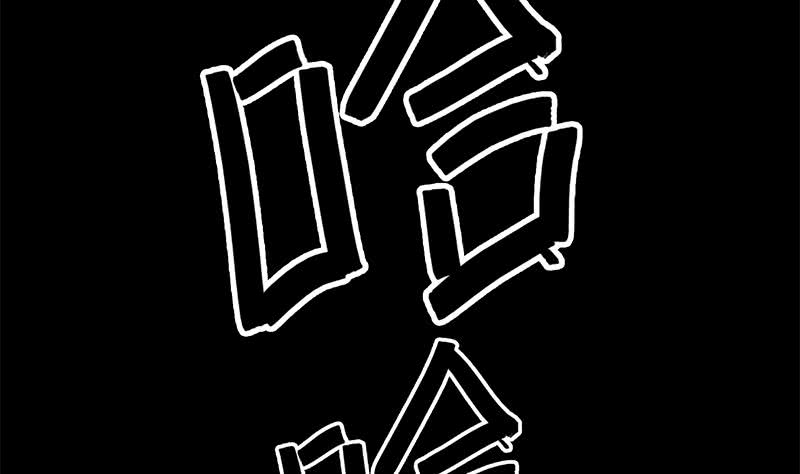 第146话 花落谁家？64