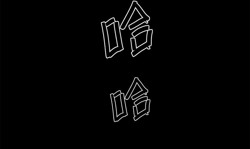 第146话 花落谁家？66