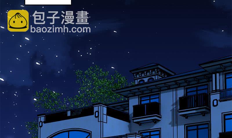 第146话 花落谁家？69