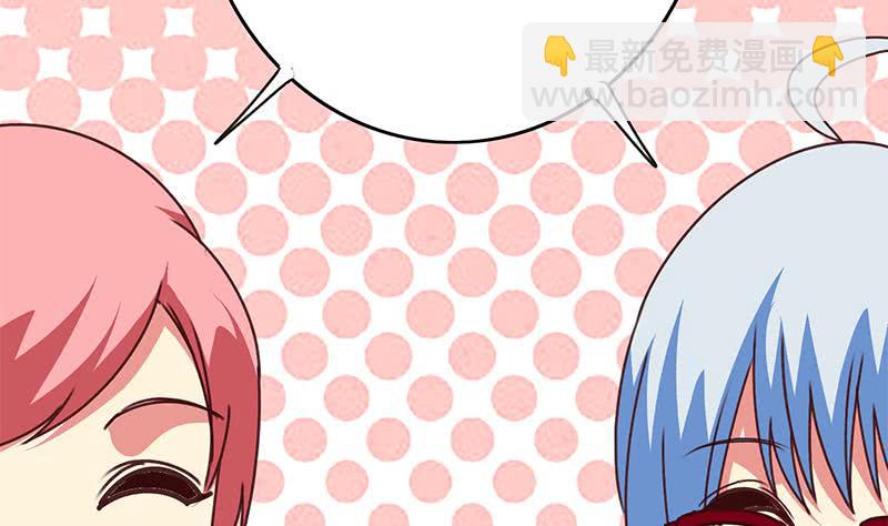 第146话 花落谁家？85