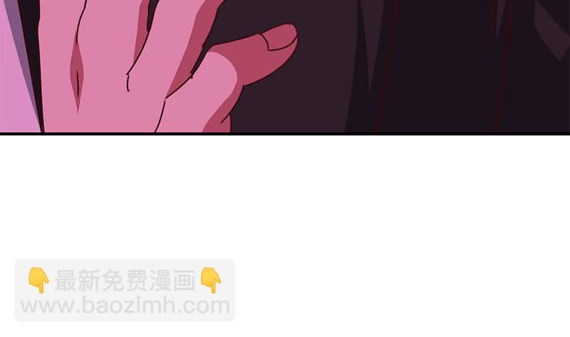 第147话 变身？10