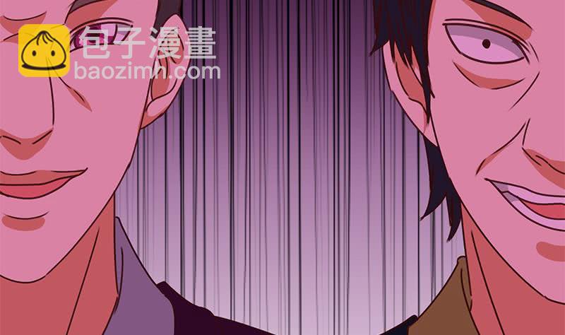 第147话 变身？18