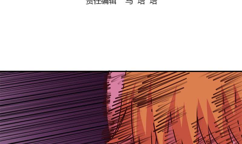 第147话 变身？2