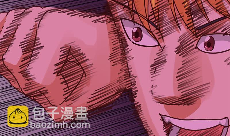 第147话 变身？3