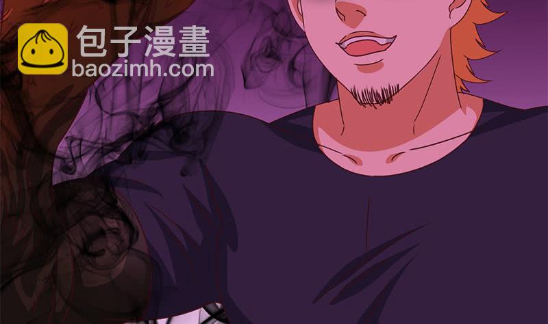 第147话 变身？30