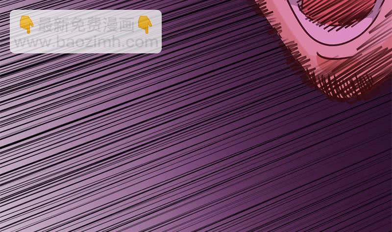 第147话 变身？4