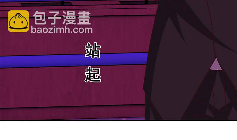 第147话 变身？40