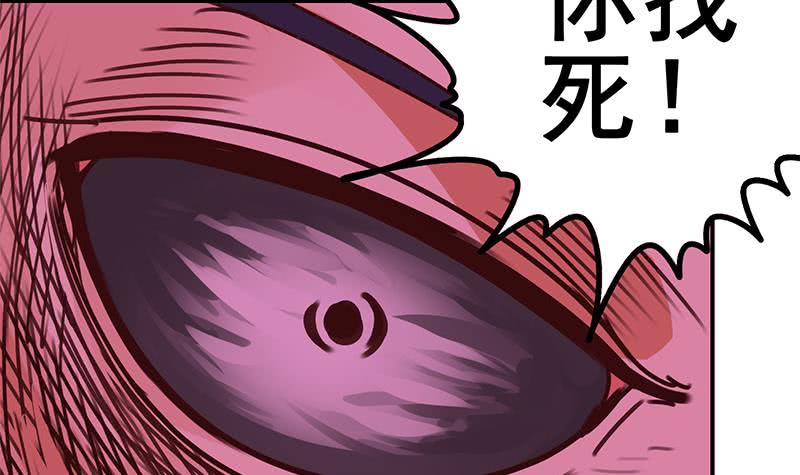 第147话 变身？60