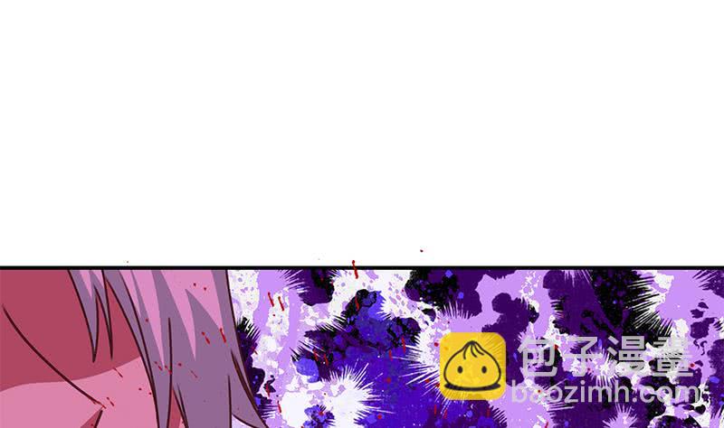 第147话 变身？7