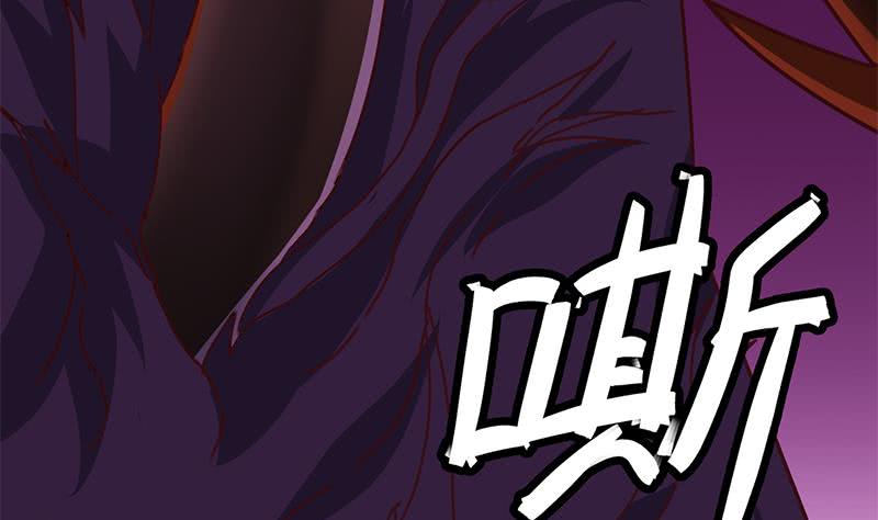 第147话 变身？79
