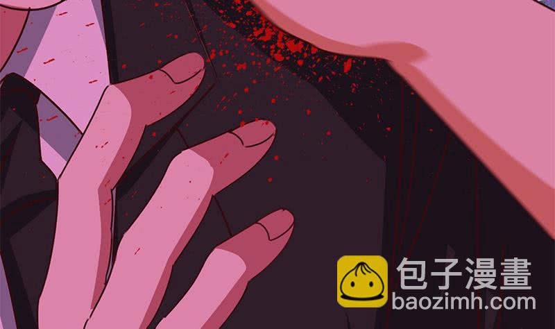第147话 变身？9