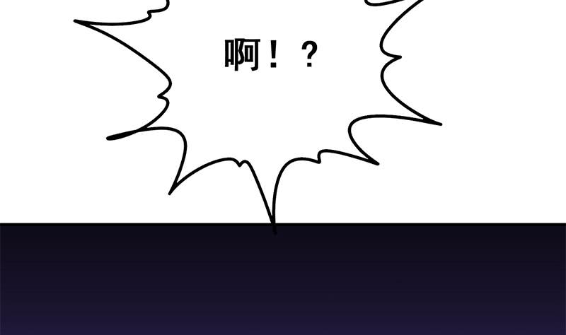 第148话 蝎子？36