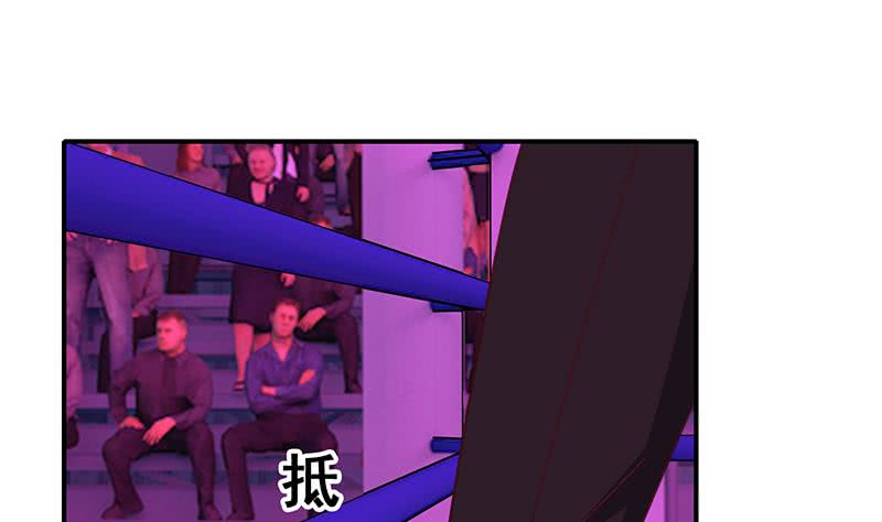 第148话 蝎子？40