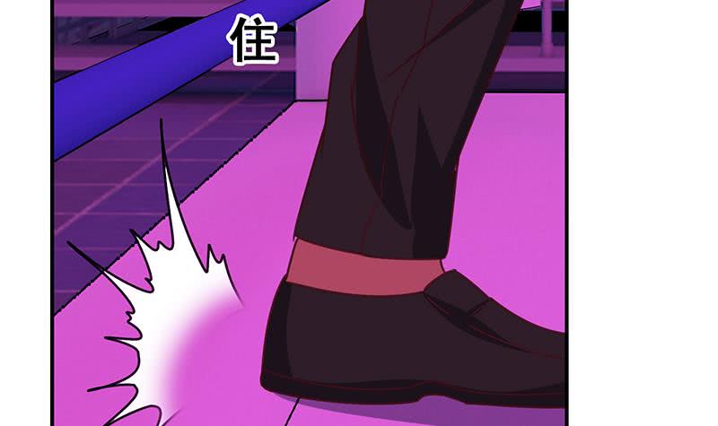 第148话 蝎子？41
