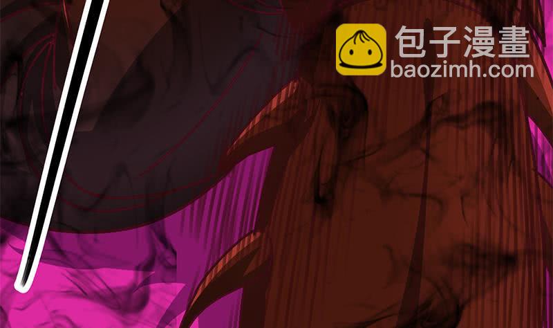 第148话 蝎子？56