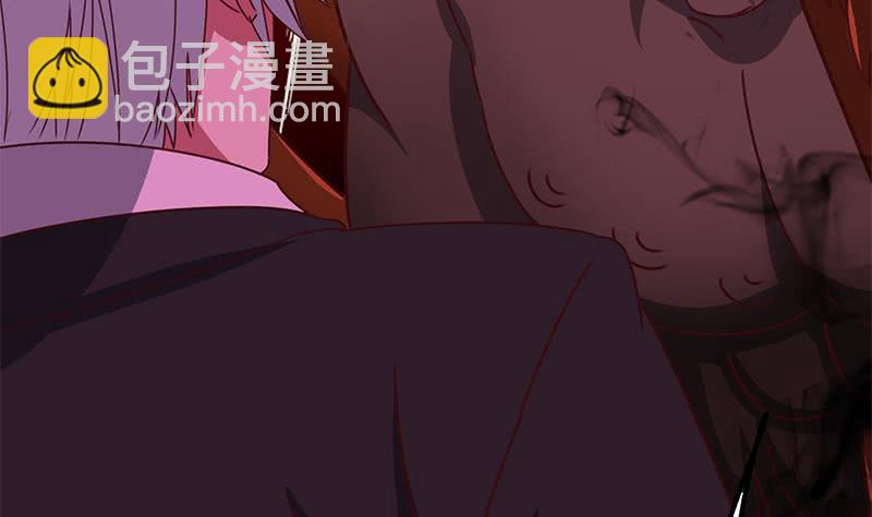 第148话 蝎子？67