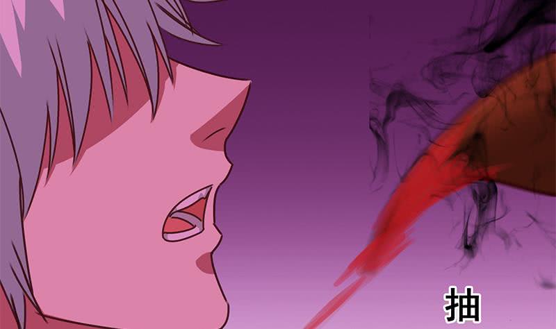 第148话 蝎子？76