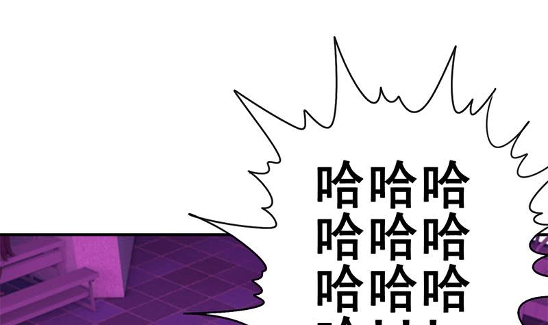 第149话 玩儿命27