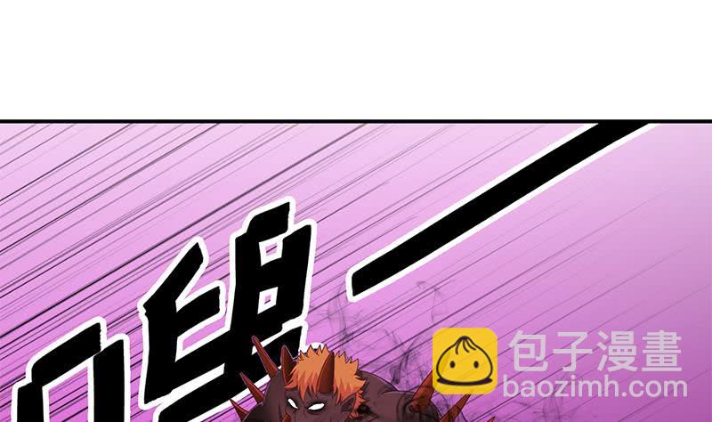 第149话 玩儿命58