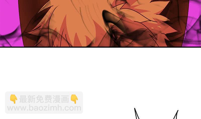 第149话 玩儿命78