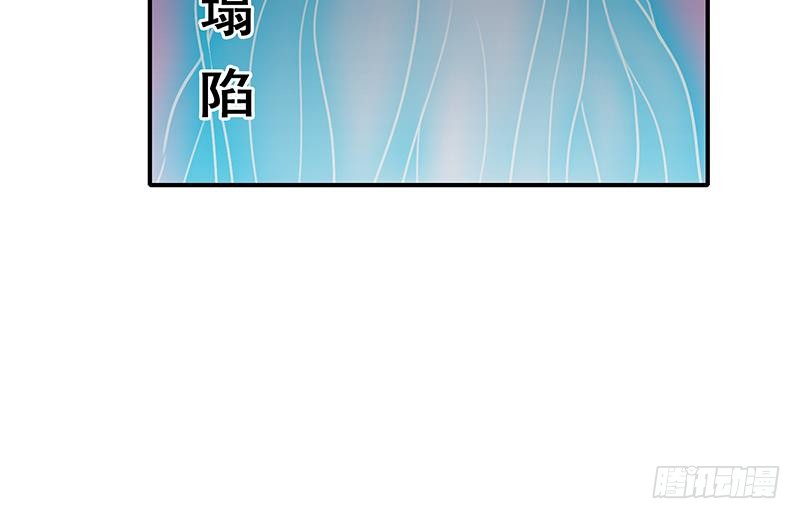 第149话 玩儿命87