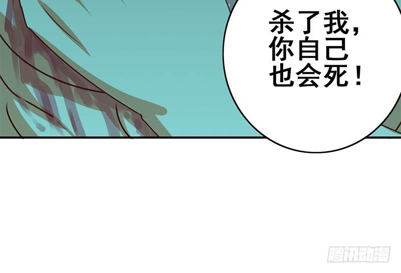 第150话 逆转118