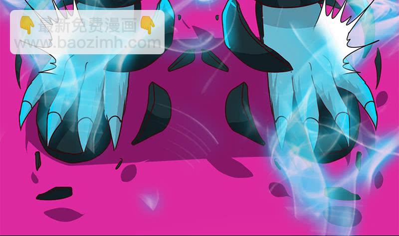 第150话 逆转21