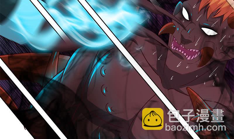 第150话 逆转31