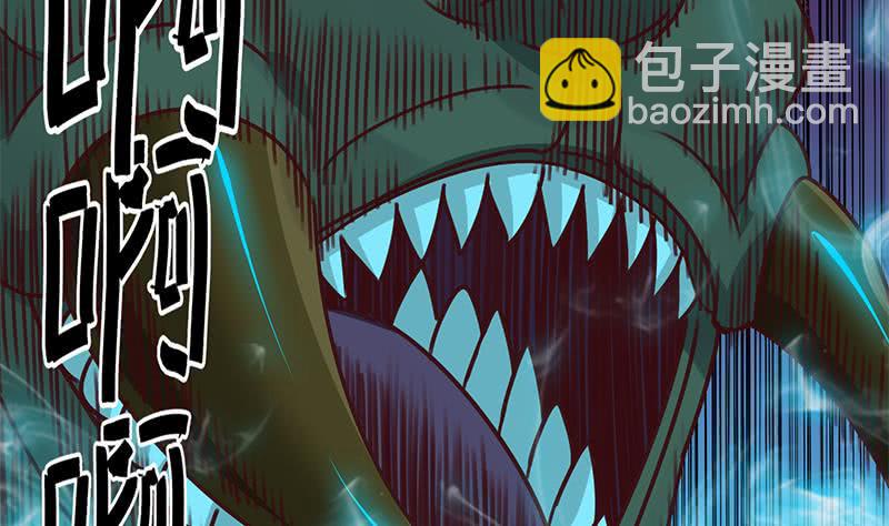 第150话 逆转46
