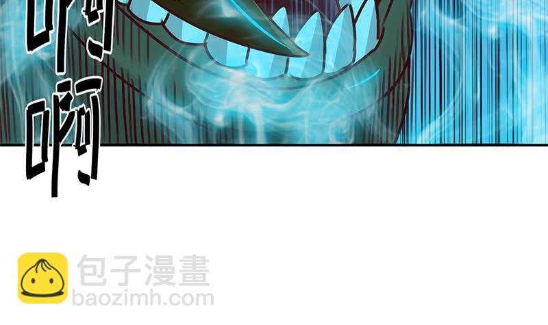 第150话 逆转51