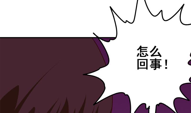 第150话 逆转68