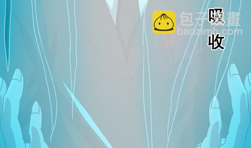 第150话 逆转7