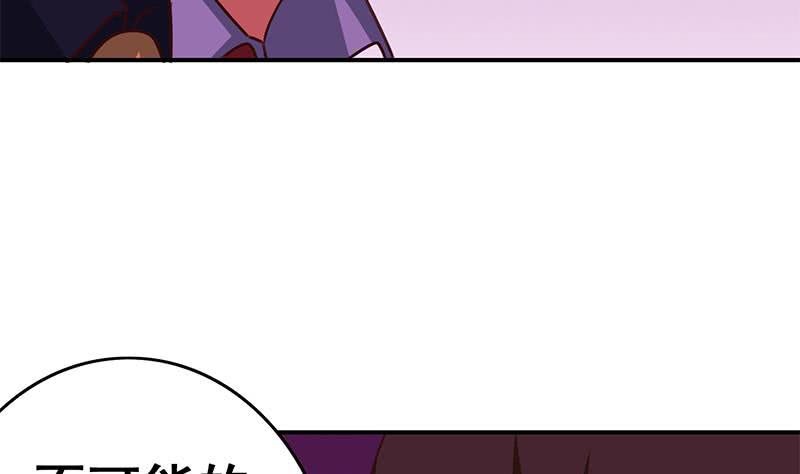 第150话 逆转71