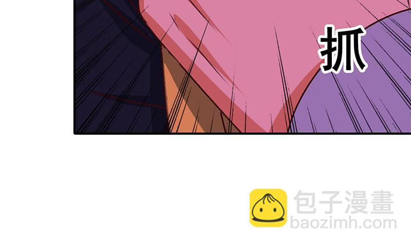 第150话 逆转77